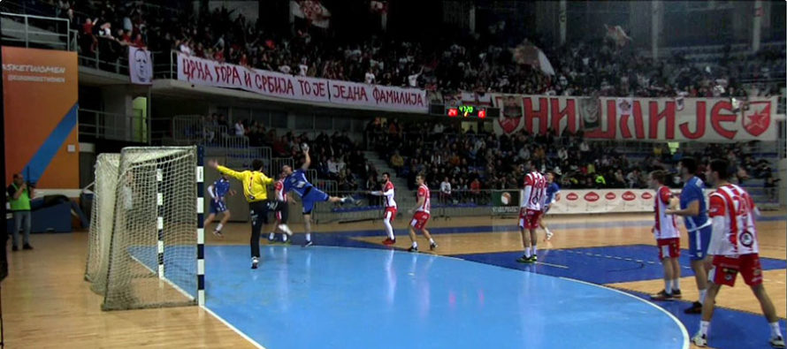 ARKUS liga: Želja ubedljiv protiv Crvene zvezde (VIDEO)