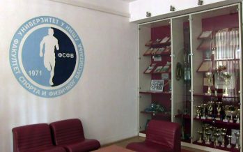 Dan otvorenih vrata na Fakultetu sporta i fizičke kulture u Nišu (VIDEO)