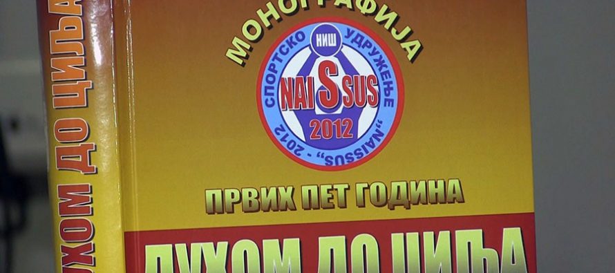 Sportsko-rekreativno društvo „Naissus 2012“ – „Duhom do cilja“  (VIDEO)