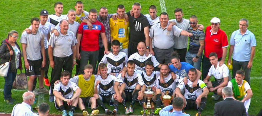 Car Konstantinu trofej Kupa FS Niša (VIDEO)