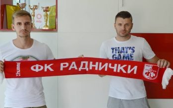 Nikola Petrović i Luka Čermelj novi igrači Radničkog