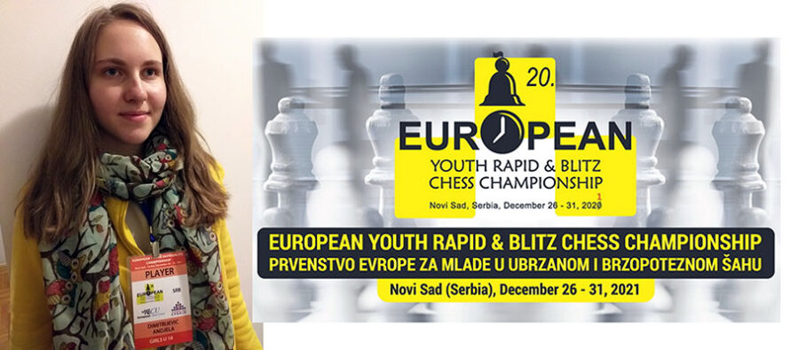 Anđela Dimitrijević 5. na Evropskom prvenstvu u ubrzanom šahu