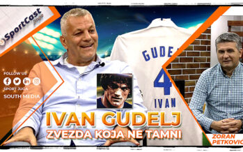 Zvezda koja ne tamni – Ivan Gudelj (VIDEO)